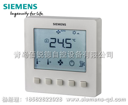 西门子风机盘管温控器 RDF510 RDF530西门子房间温控产品